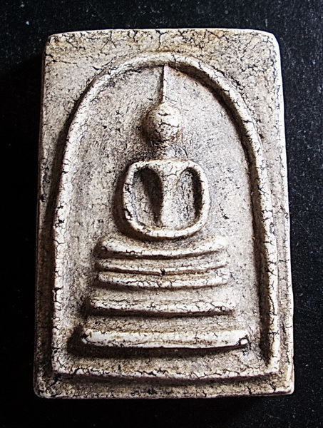 สมเด็จหลังตราแผ่นดิน ลป.นาค วัดระฆัง ปี 2495