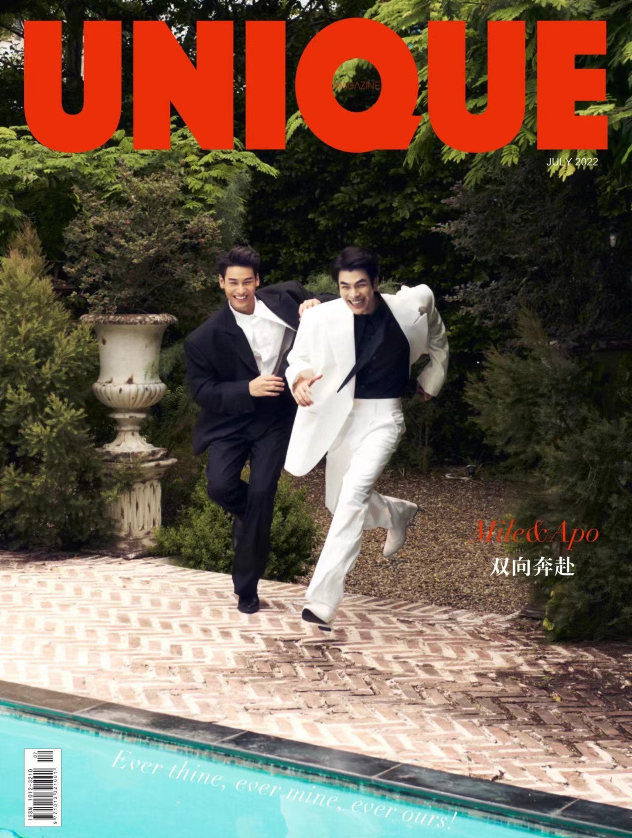 UNIQUE มายอาโป MileApo + โพลาลอยด์ เวอร์ B (กดรอบ Taobao)