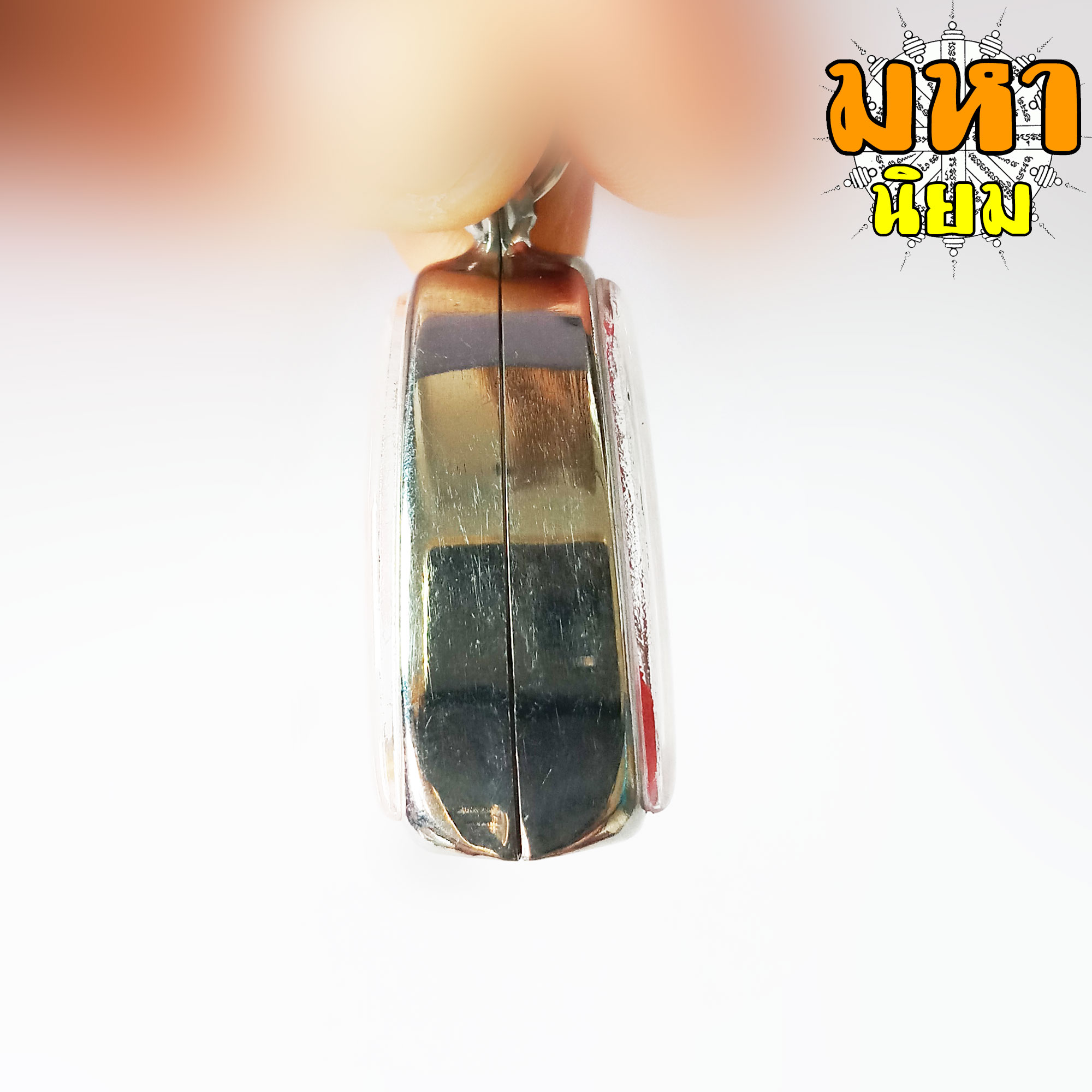 หลวงพ่อเงิน วัดบางคลาน พิมพ์นิยม เลี่ยมกรอบอย่างดี ไม่ทราบที่มาแน่ชัด