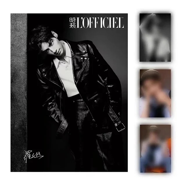 Pre-sale นิตยสาร L’OFFICIEL หลัวอวิ๋นซี LuoYunxi 2023 + โปสเตอร์พับ การ์ด