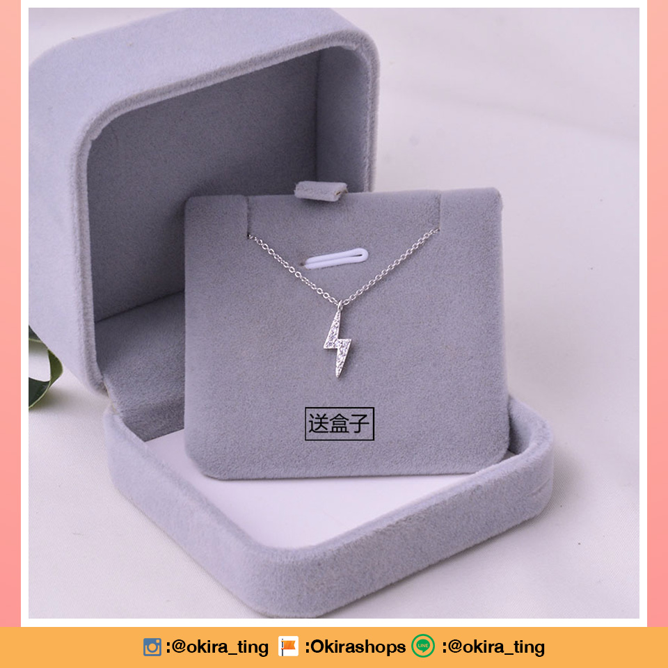 Pre - สร้อยคอเงิน จี้สายฟ้า ปราณีต น่ารัก