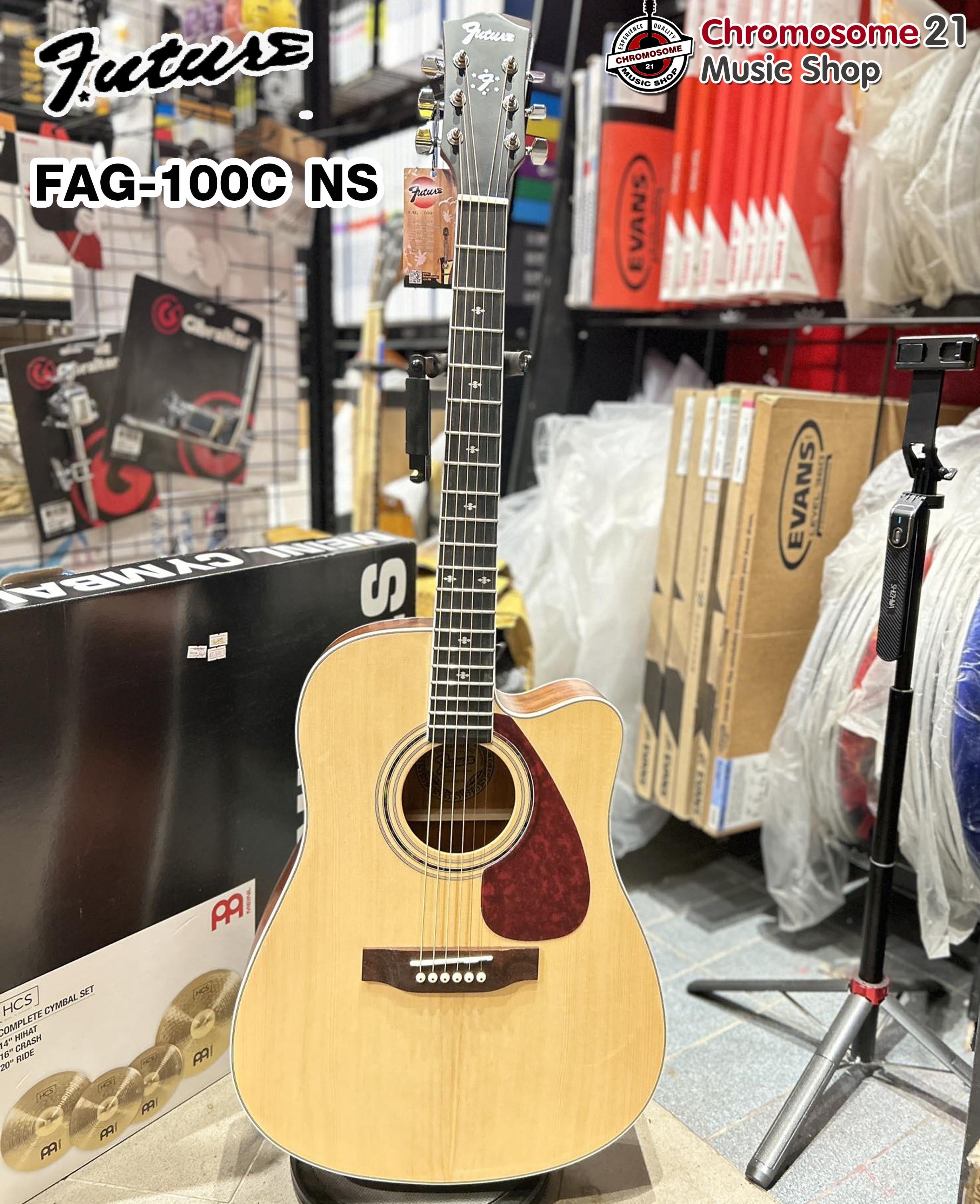 กีตาร์โปร่ง Future FAG100C (สีไม้) เคลือบด้าน หน้าเป็น ท็อปโซลิด สปรูส