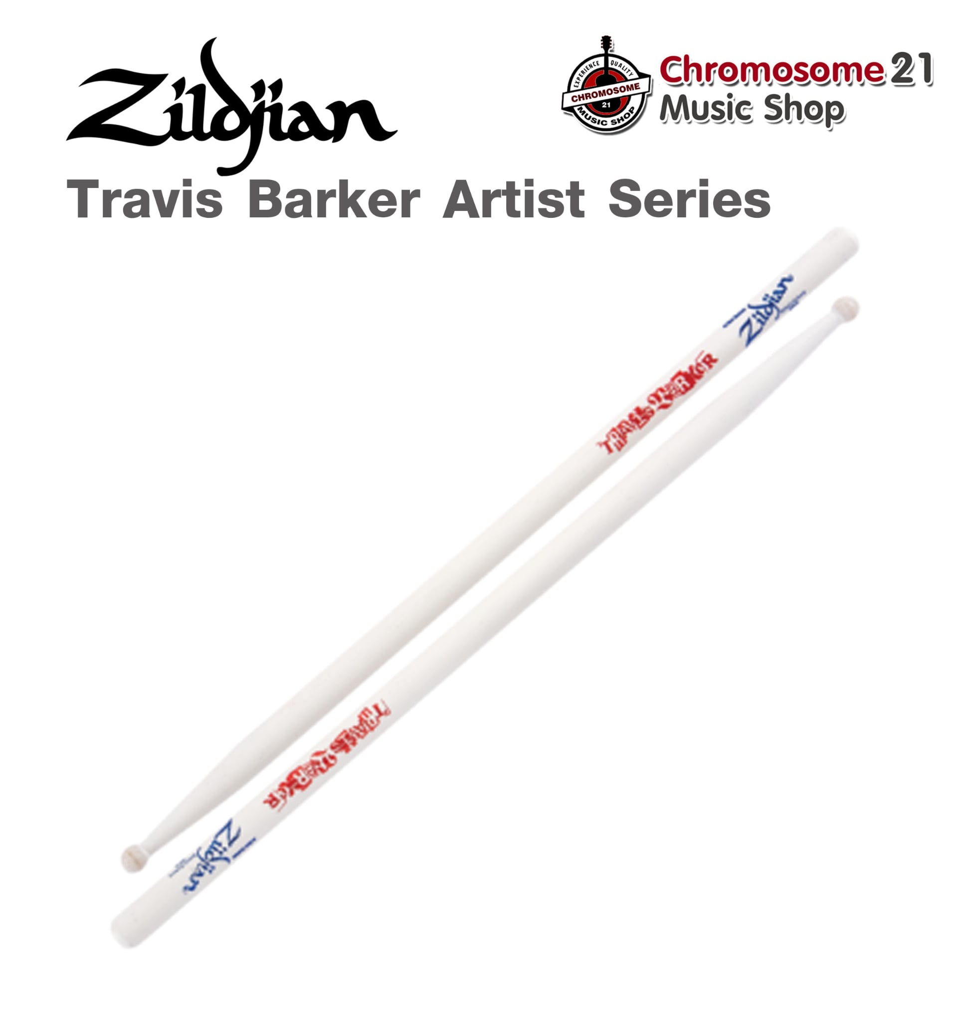 ไม้กลอง Zildjian Travis Barker Artist Series