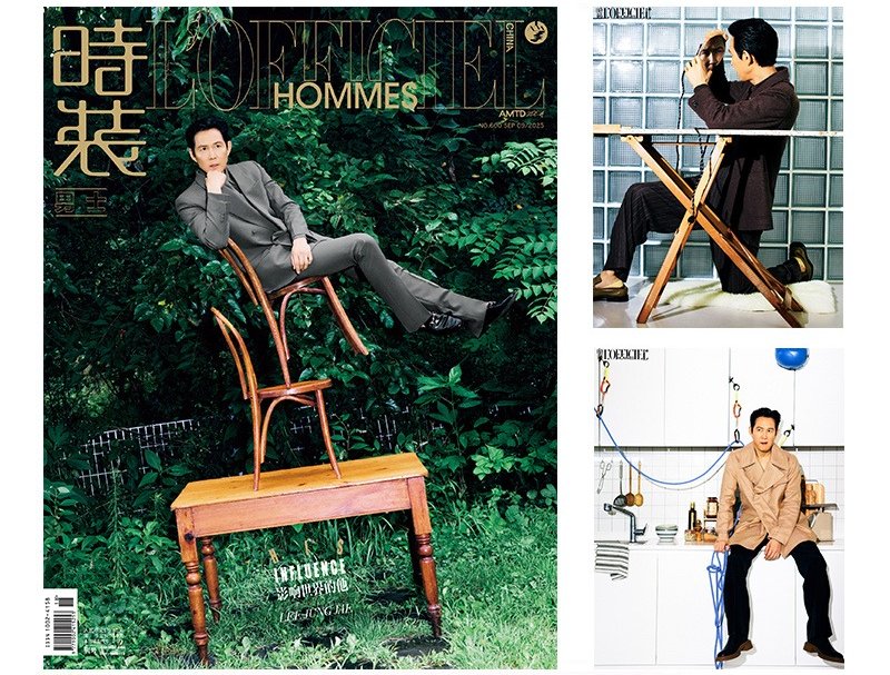 Pre - นิตยสาร L’OFFICIEL HOMMES ลีจองแจ Leejungjae 李政宰 이정재 9/2025