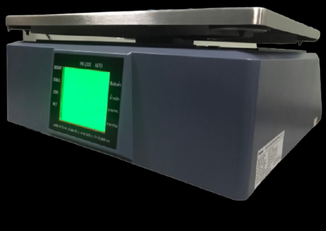 เครื่องชั่งคำนวณราคาพร้อมปริ้นสติ๊กเกอร์