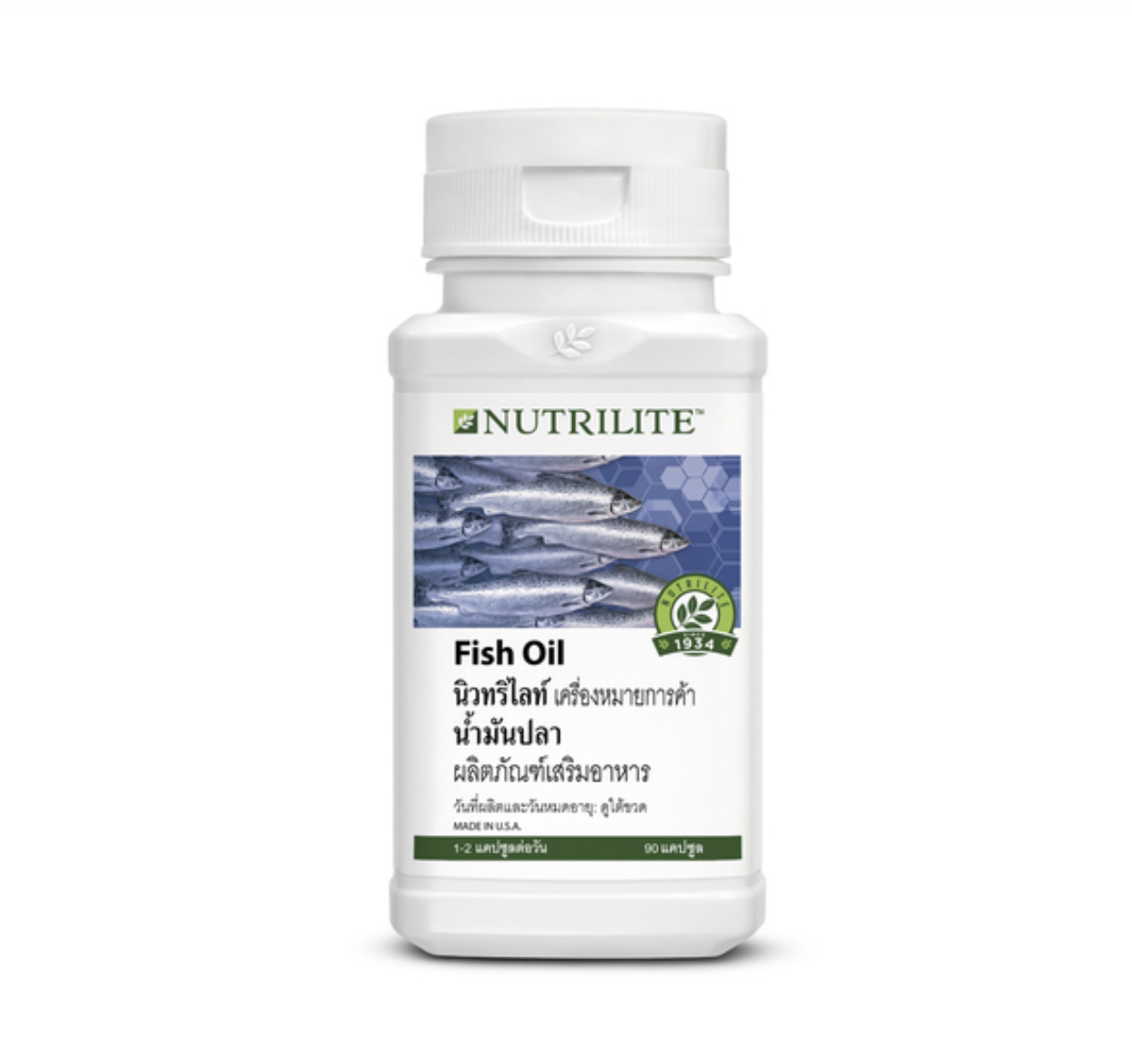 !!แพ๊คคู่ Amway NUTRILITE Fish Oil น้ำมันปลา