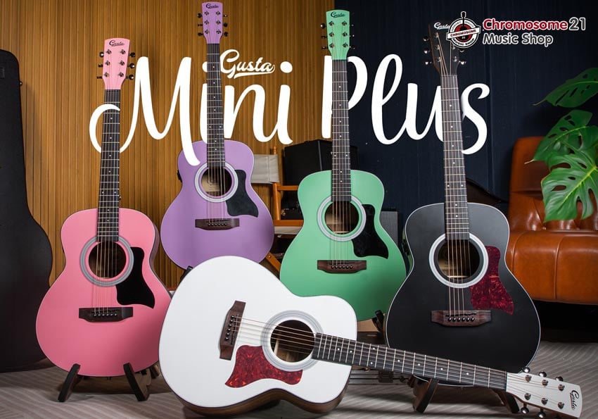 กีตาร์โปร่งไฟฟ้า Gusta Mini Plus ภาคไฟฟ้า Transacoustic ขนาด 36 นิ้ว