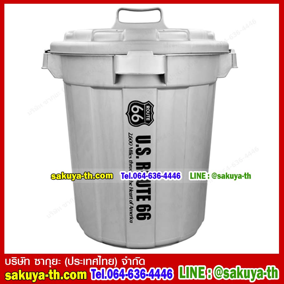 ถังขยะทรงกลม อเนกประสงค์ฝามีหูจับ 37 ลิตร สี(ดำ,เงิน)
