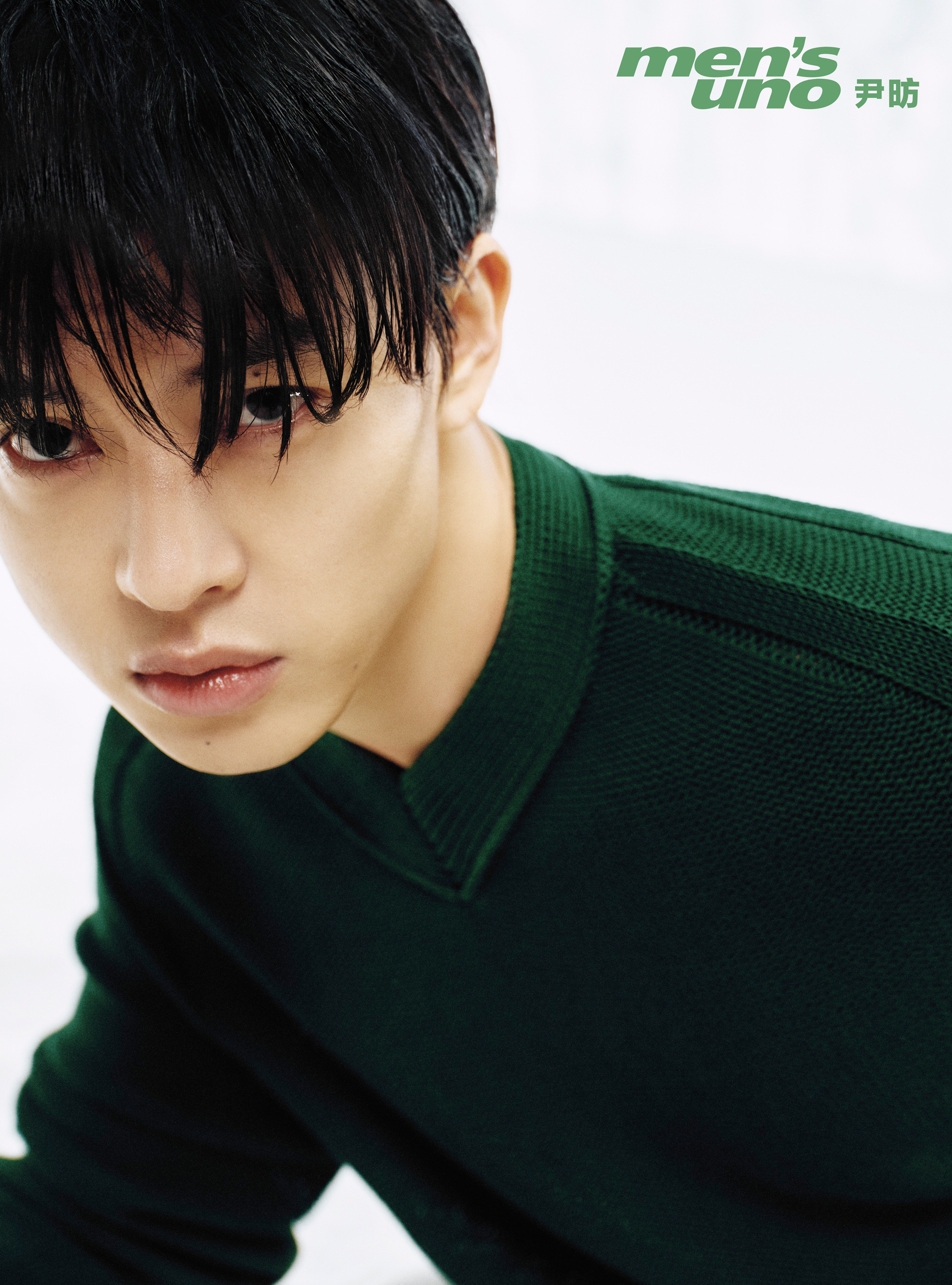 Pre - นิตยสาร Men’s Uno China อิ่นฟ่าง YinFang 2024+ โปสเตอร์ อฟช.