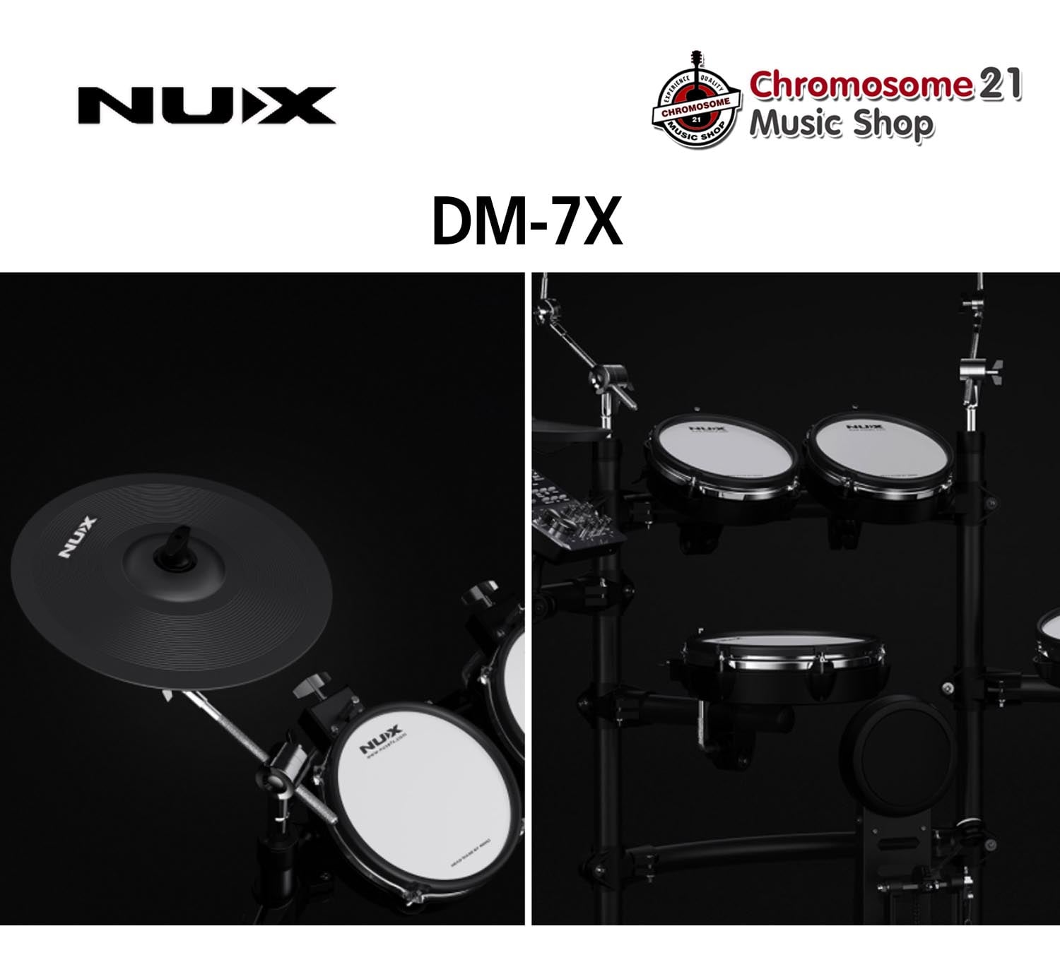 กลองไฟฟ้า Nux DM-7X