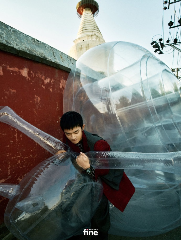 Pre - นิตยสาร fine ปก #YiYangQianXi 2020