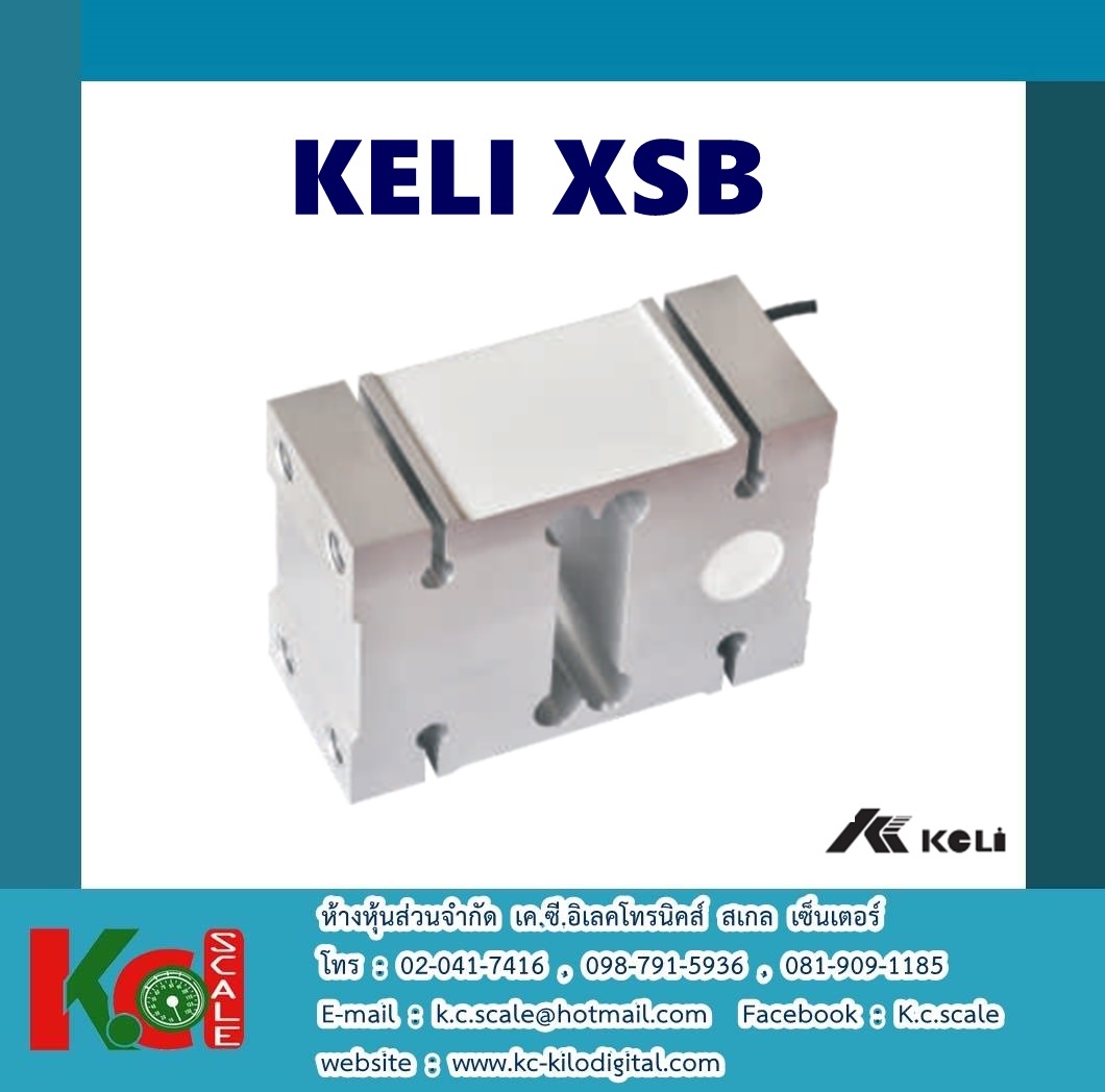 KELI XSB-300K