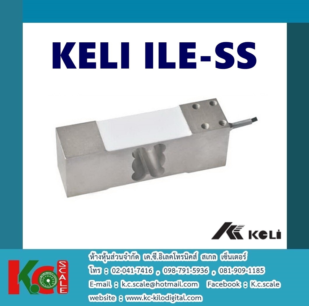 KELI ILE-SS