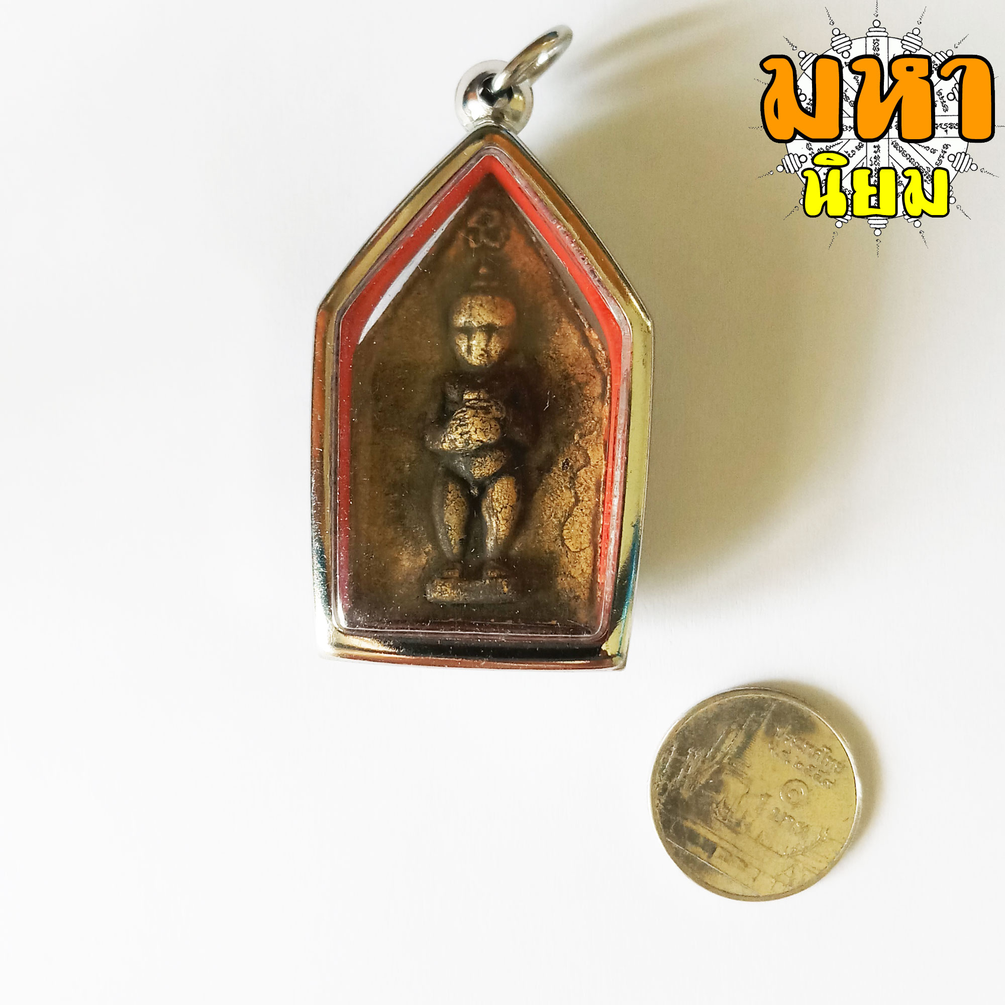 พระขุนแผน อุ้มนาง หลังกุมารทองเรียกทรัพย์ เลี่ยมกรอบอย่างดี ไม่ทราบที่มาแน่ชัด