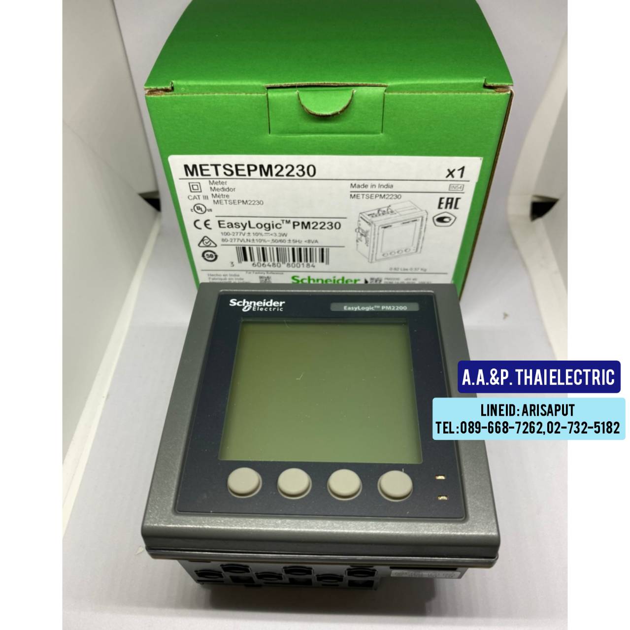 Schneider PM2200 Series มิเตอร์ จอ LCD : METSEPM2230