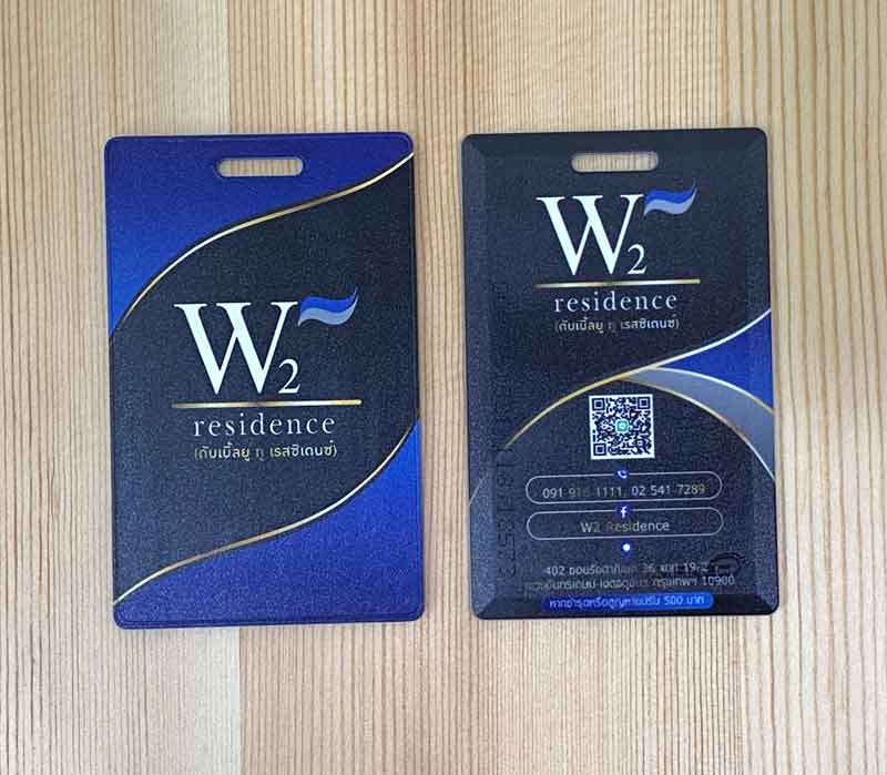 พิมพ์คีย์การ์ดแข็ง พิมพ์ Key card RFID