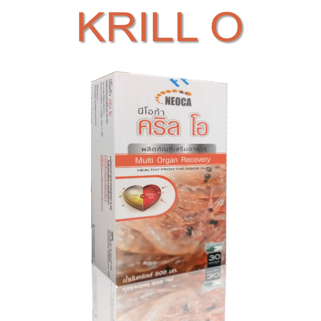 NEOCA KRILL O นีโอก้า คริล โอ PolyHERB