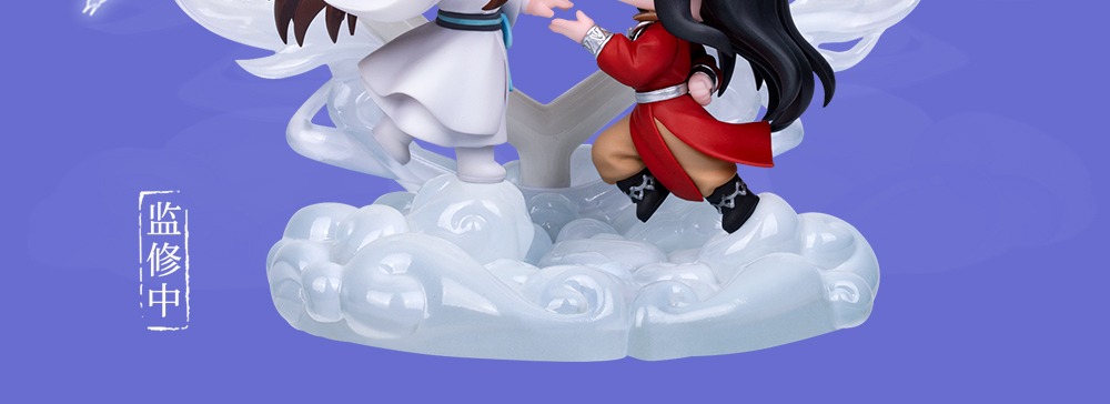 Pre - bilibili สวรรค์ประทานพร Q เทียนกวานซื่อฝู่ TGCF