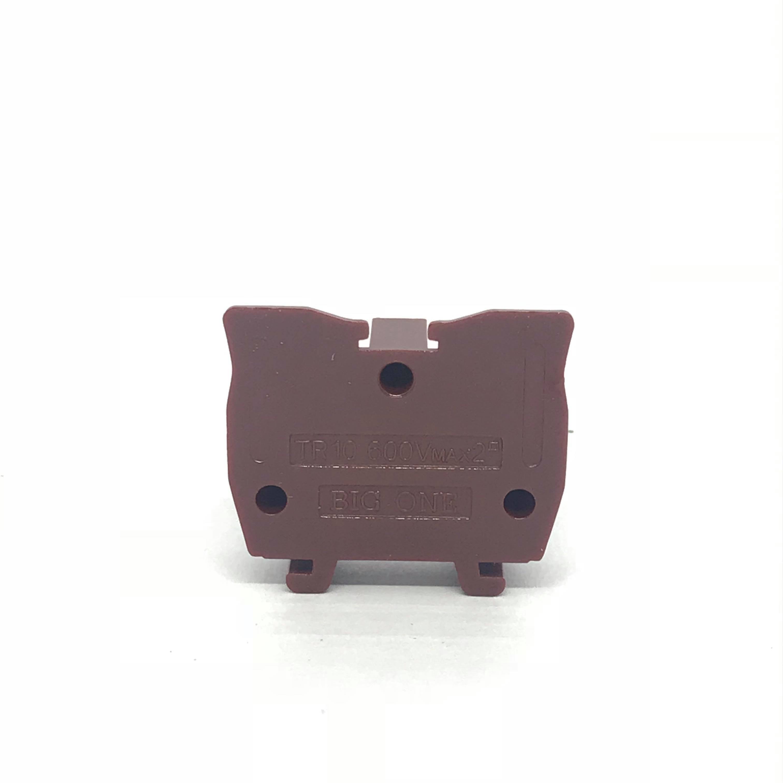 TR เทอร์มินอล Terminal Units "Big one"