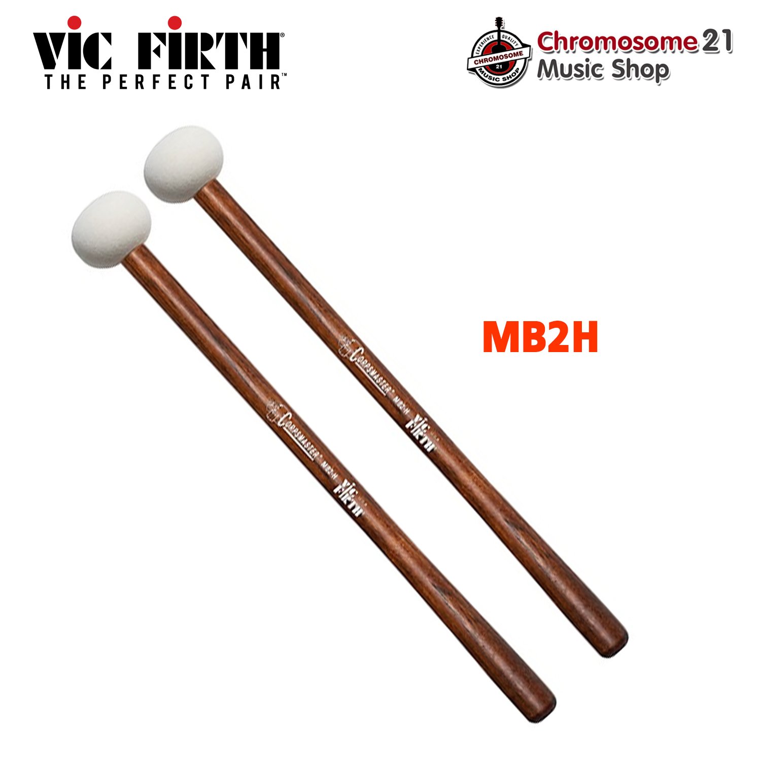 ไม้กลองใหญ่มาร์ชชิ่ง Vic Firth รุ่น MB2H ด้ามไม้สีน้ำตาล