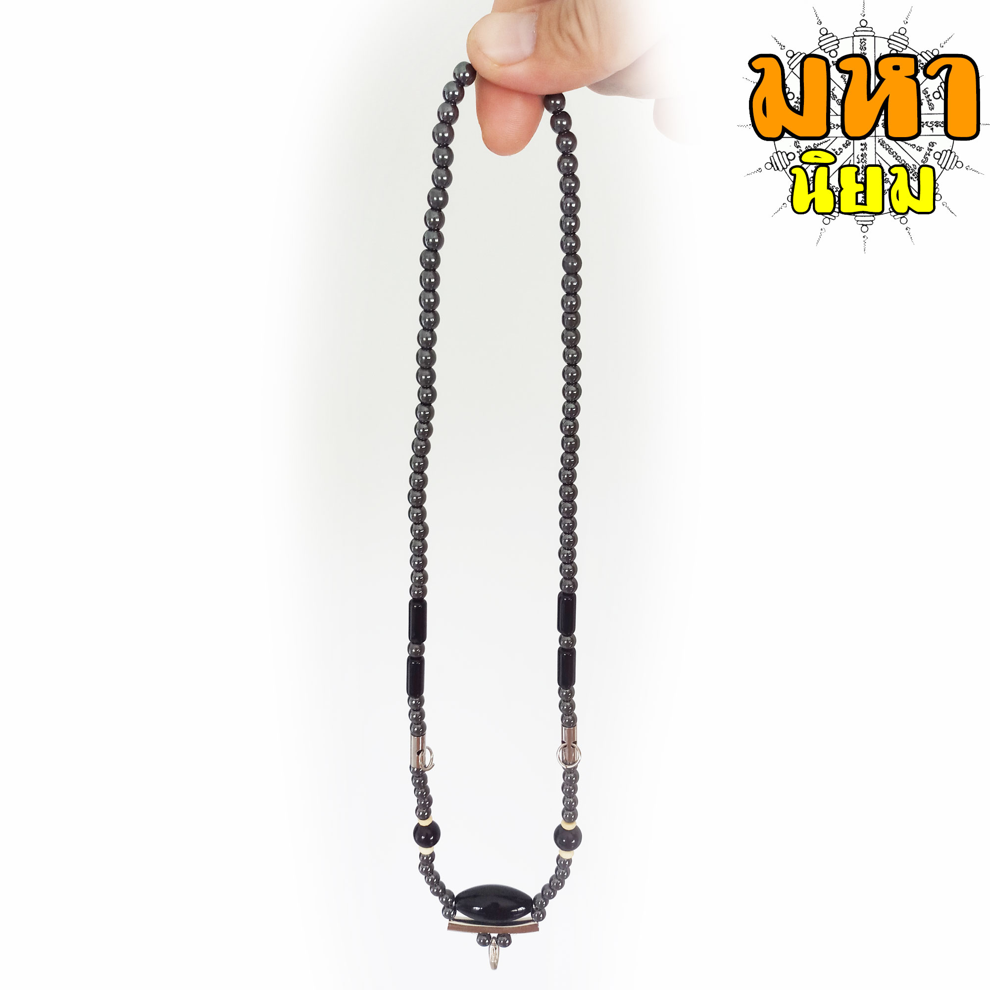 สร้อยคอ ห้อยพระ 3 องค์ ลูกปัดสีปรอท ประดับอัญมณี สีดำ
