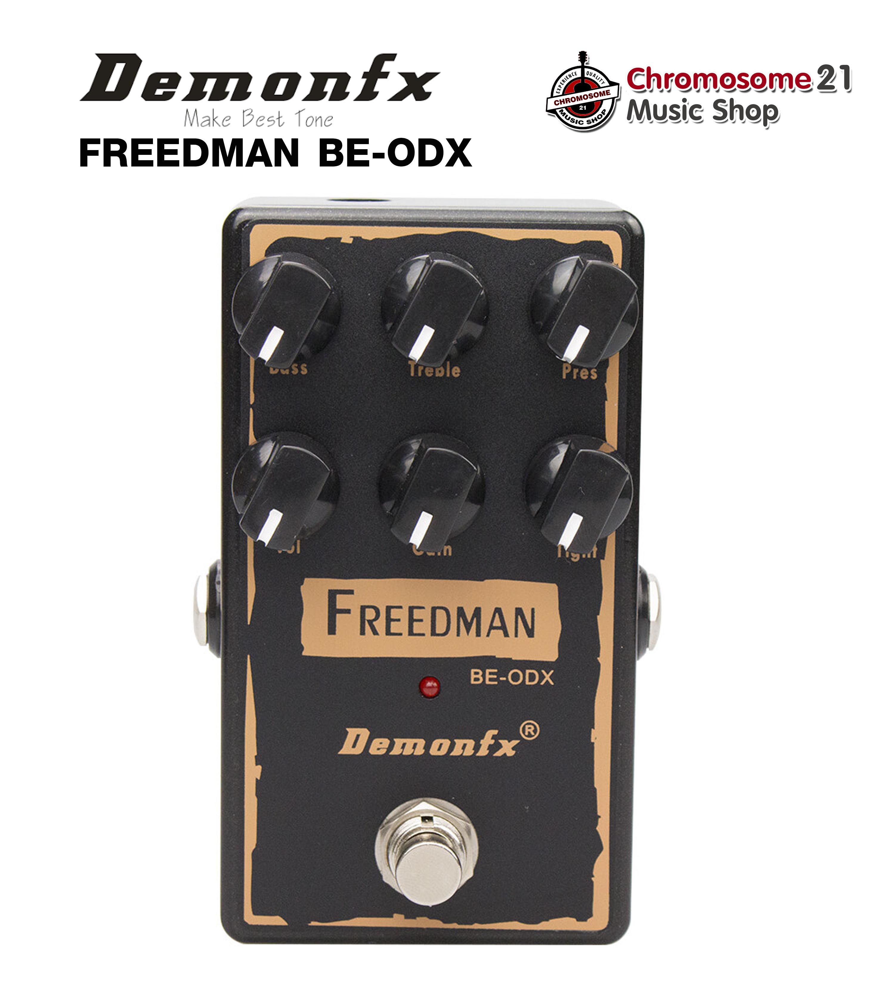 Demonfx Freedman BE-ODX Overdrive