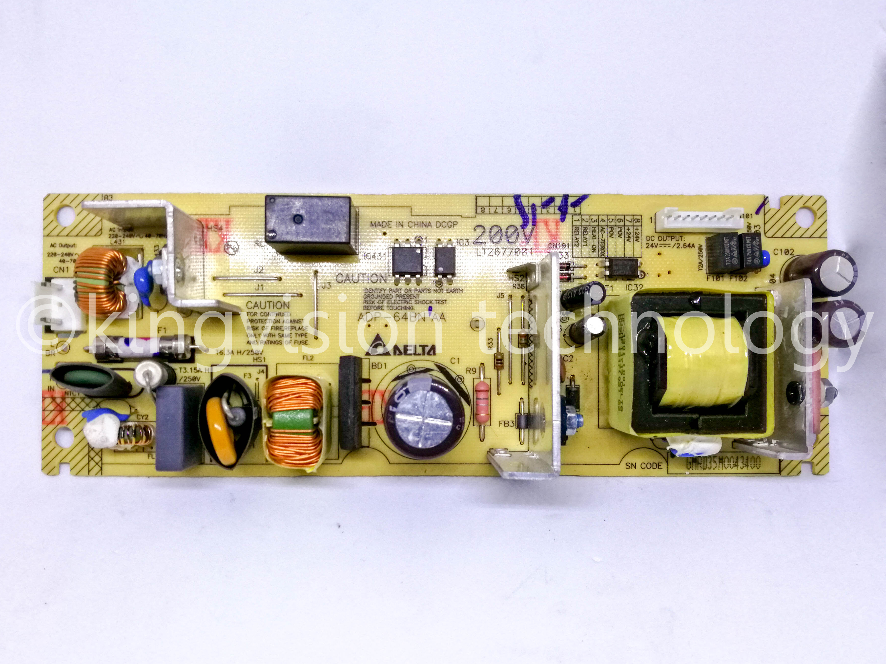 Power Supply พาวเวอร์ซัพพลาย (มือสอง) Brother MFC-8510
