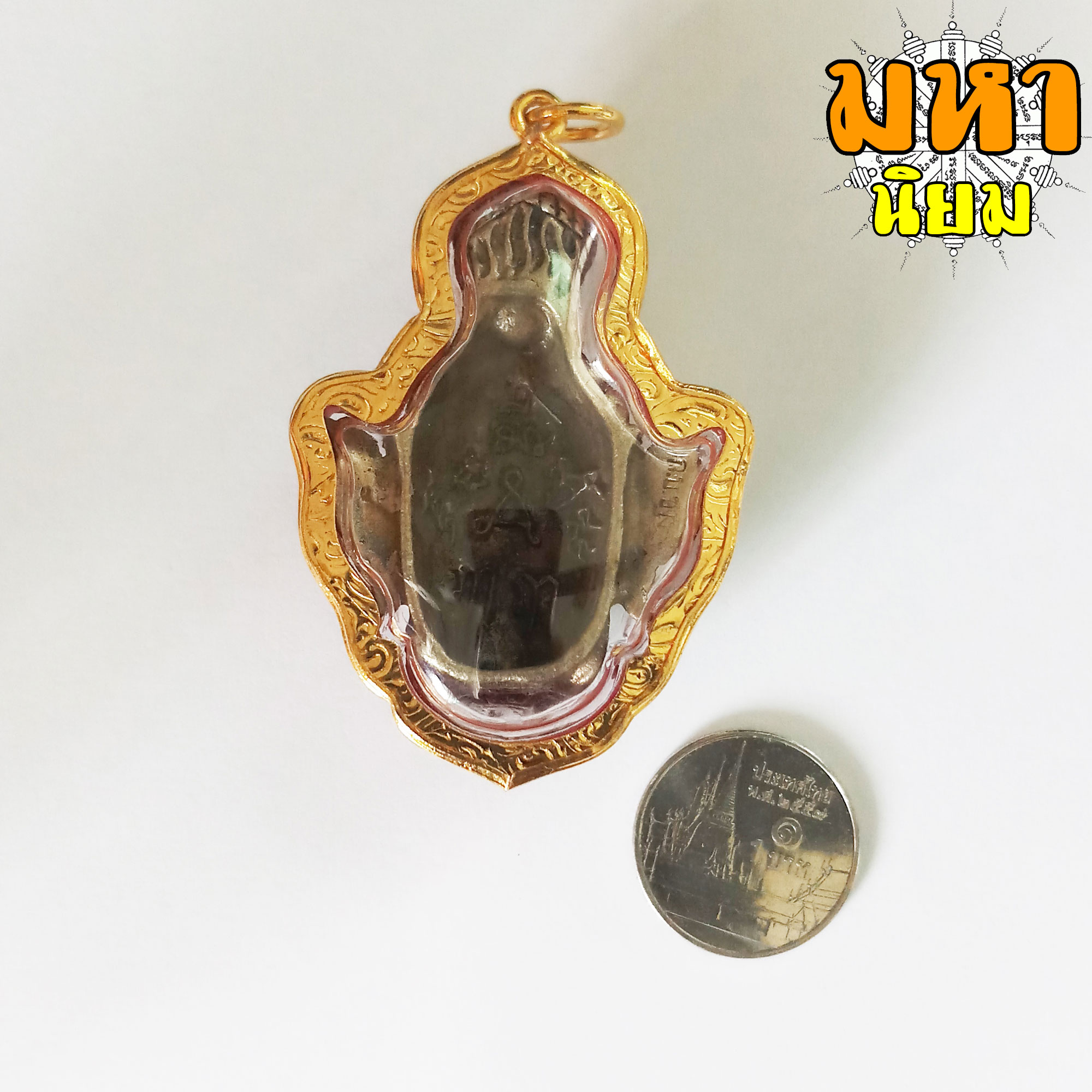 เศียรพ่อแก่ ปู่ฤาษี ฝังพลอย หลวงปู่ช้าง สำนักสงฆ์หนองยายเม้า จ.นครราชสีมา กรอบทองไมครอน