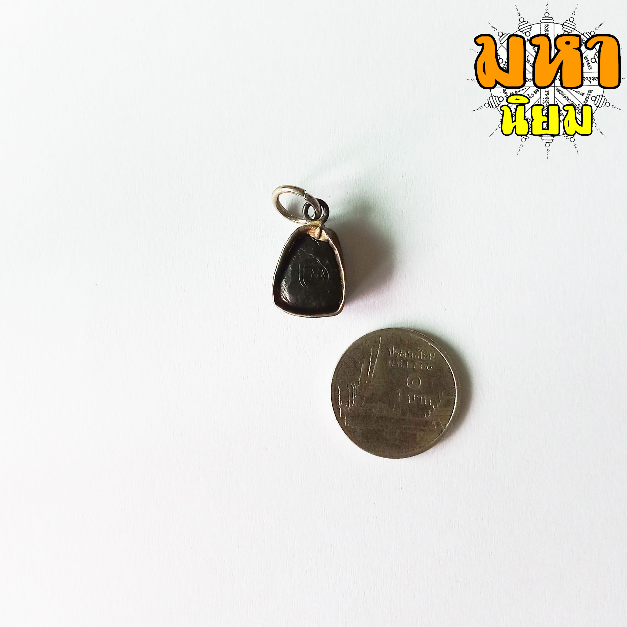 พระปิดตา หลวงปู่ศุข วัดปากคลองมะขามเฒ่า จ.ชัยนาท ไม่ทราบที่มาแน่ชัด