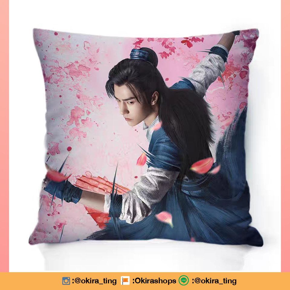 Pre - หมอนลาย #นางโจร