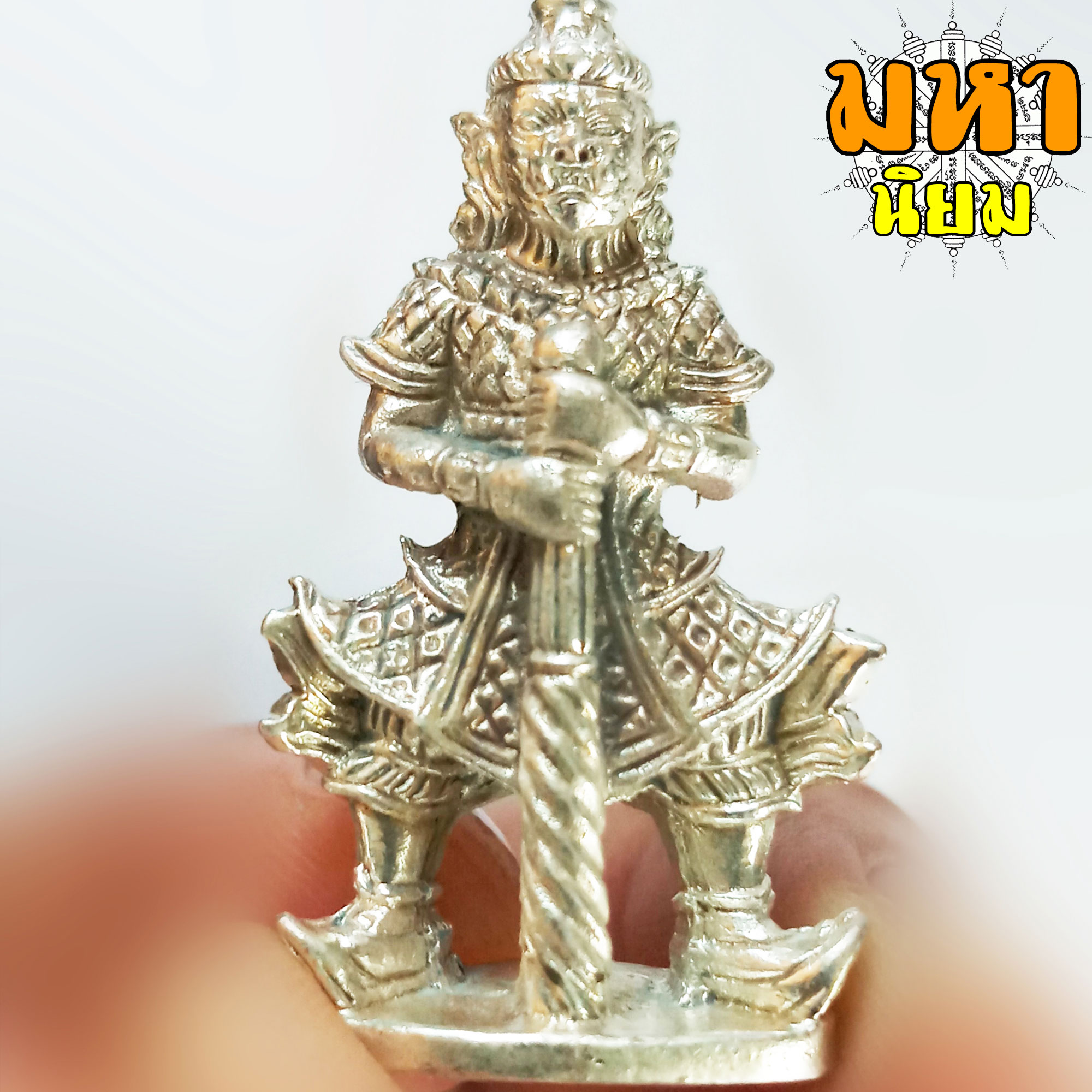 ท้าวเวสสุวรรณ หลวงปู่ทิม อิสริโก วัดละหารไร่ จ.ระยอง