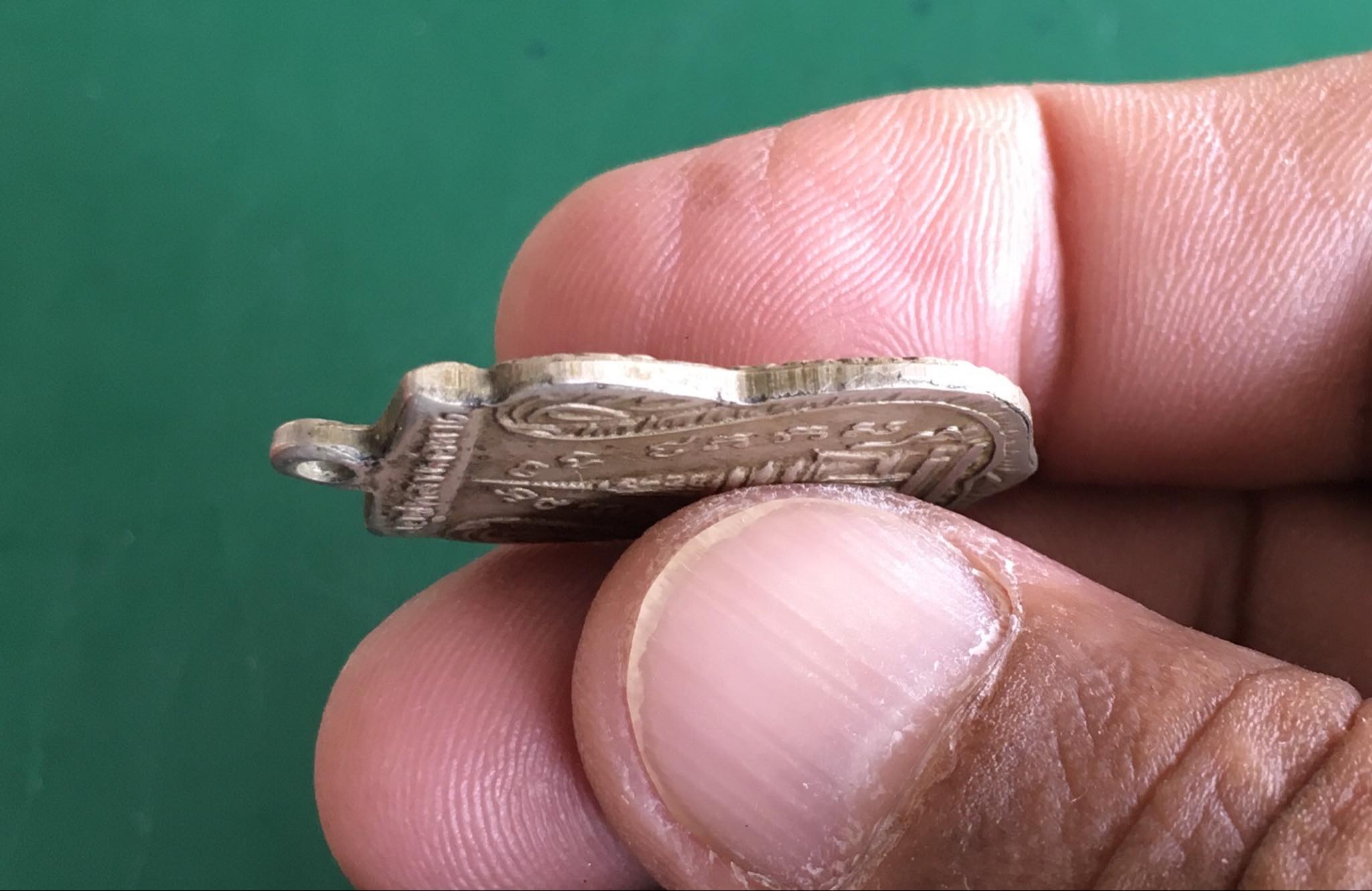 เหรียญพุฒซ้อน หลวงพ่อทวด หลังสถูป วัดช้างให้ ปัตตานี ปี 2509 เนื้ออัลปาก้าช้อนส้อม