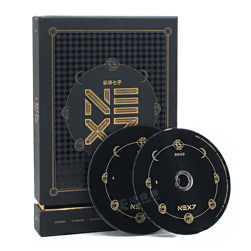 Pre - อัลบั้ม NEXT NEXT TO YOU จัสติน LiQuanzhe +การ์ด