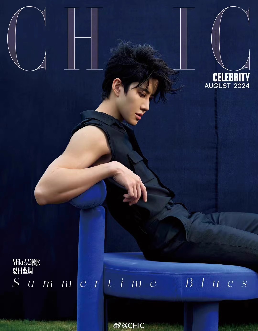 Pre - นิตยสาร CHIC ไมค์พิรัชต์ MikeAngelo 2024