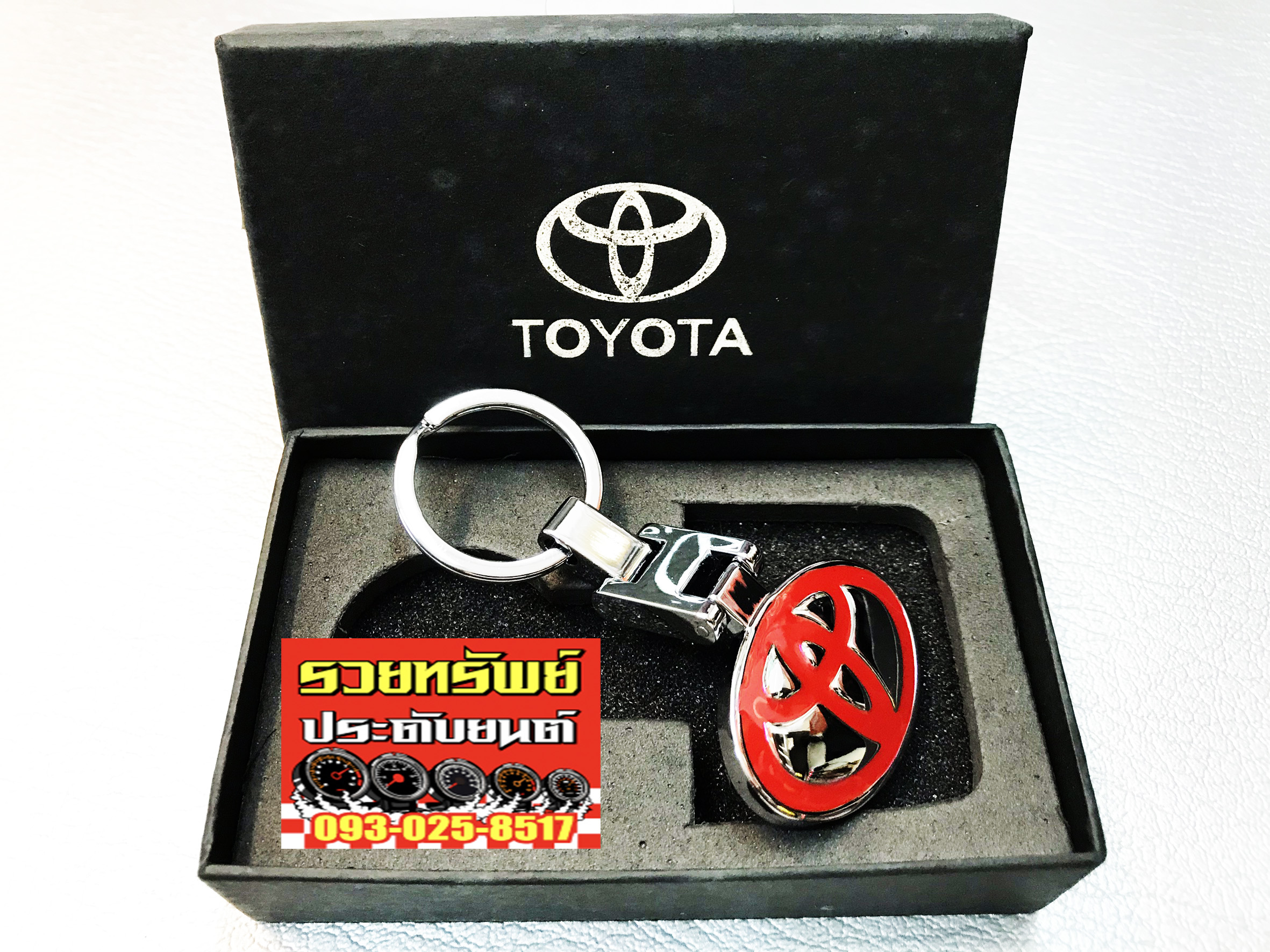 KEY-022 พวงกุญแจTOYOTAพื้นแดงแต่ง ราคา/กล่อง