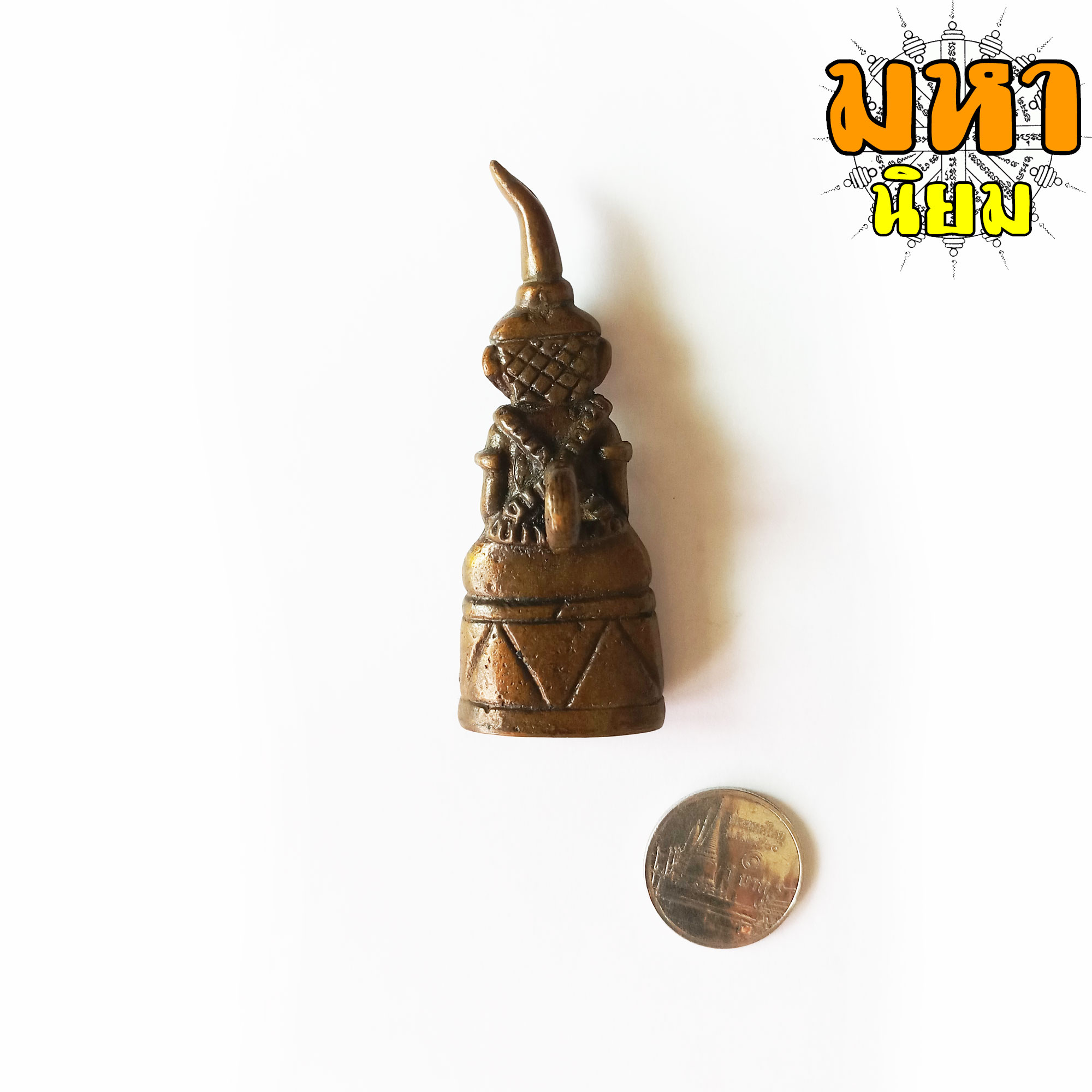 พ่องั่ง ตาแดง เกศขวา ฐานกริ่ง (เขย่าแล้วมีเสียงกริ่งด้านใน)