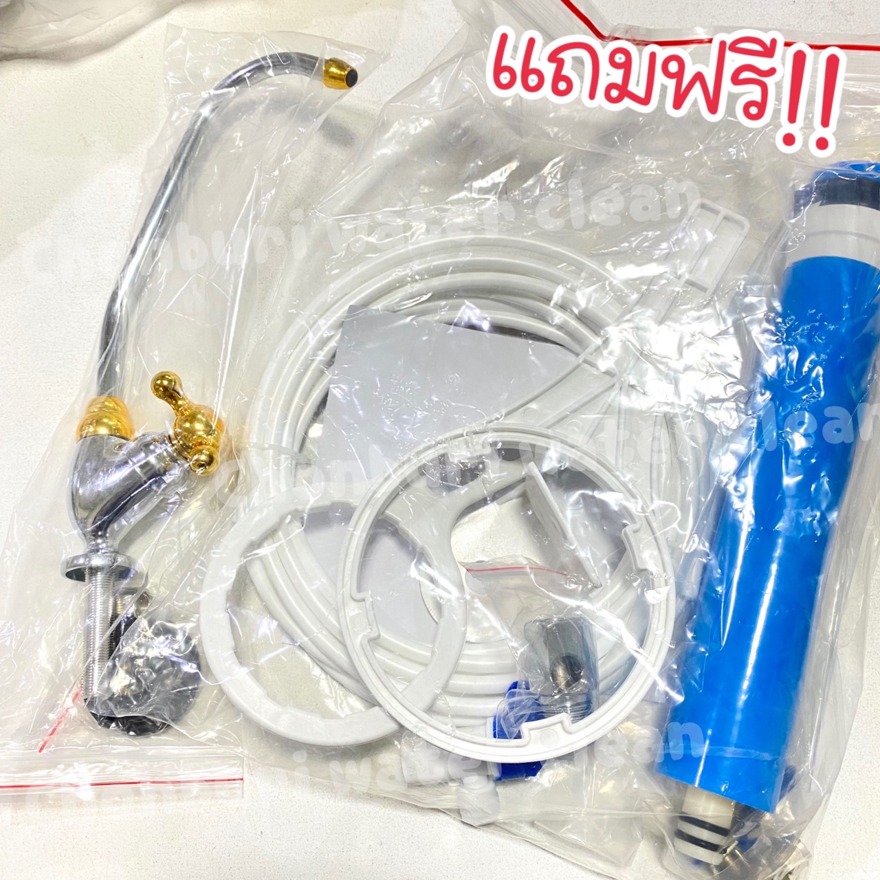 เครื่องกรองน้ำ RO 75GPD Biomax 6ขั้นตอน*สอบถามราคารบกวนทักไลน์เท่านั้นนะคะ*