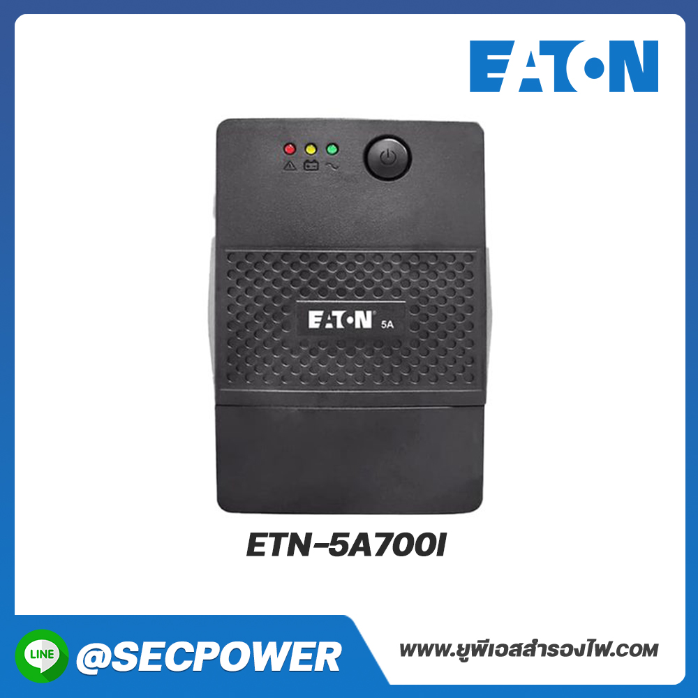 เครื่องสำรองไฟฟ้า Eaton รุ่น P-5A700l-NEMA | 5A 700VA 360W Tower