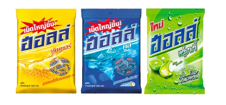 กระป่องลูอมฮอลล์ 6 ใบ 6 สี