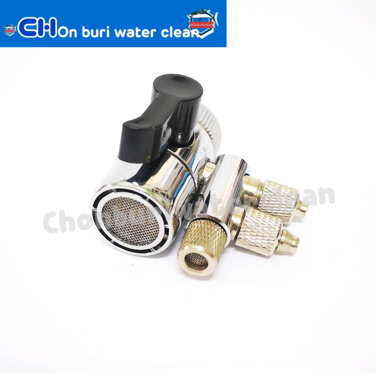 ก็อกน้ำ