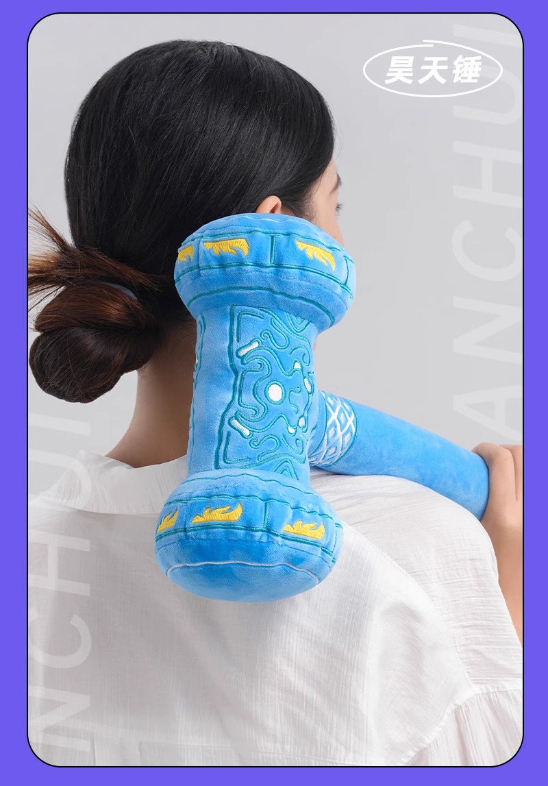 Pre - ค้อนตุ๊กตาถังซาน 417mm ตํานานจอมยุทธ์ภูตถังซาน DouluoDalu