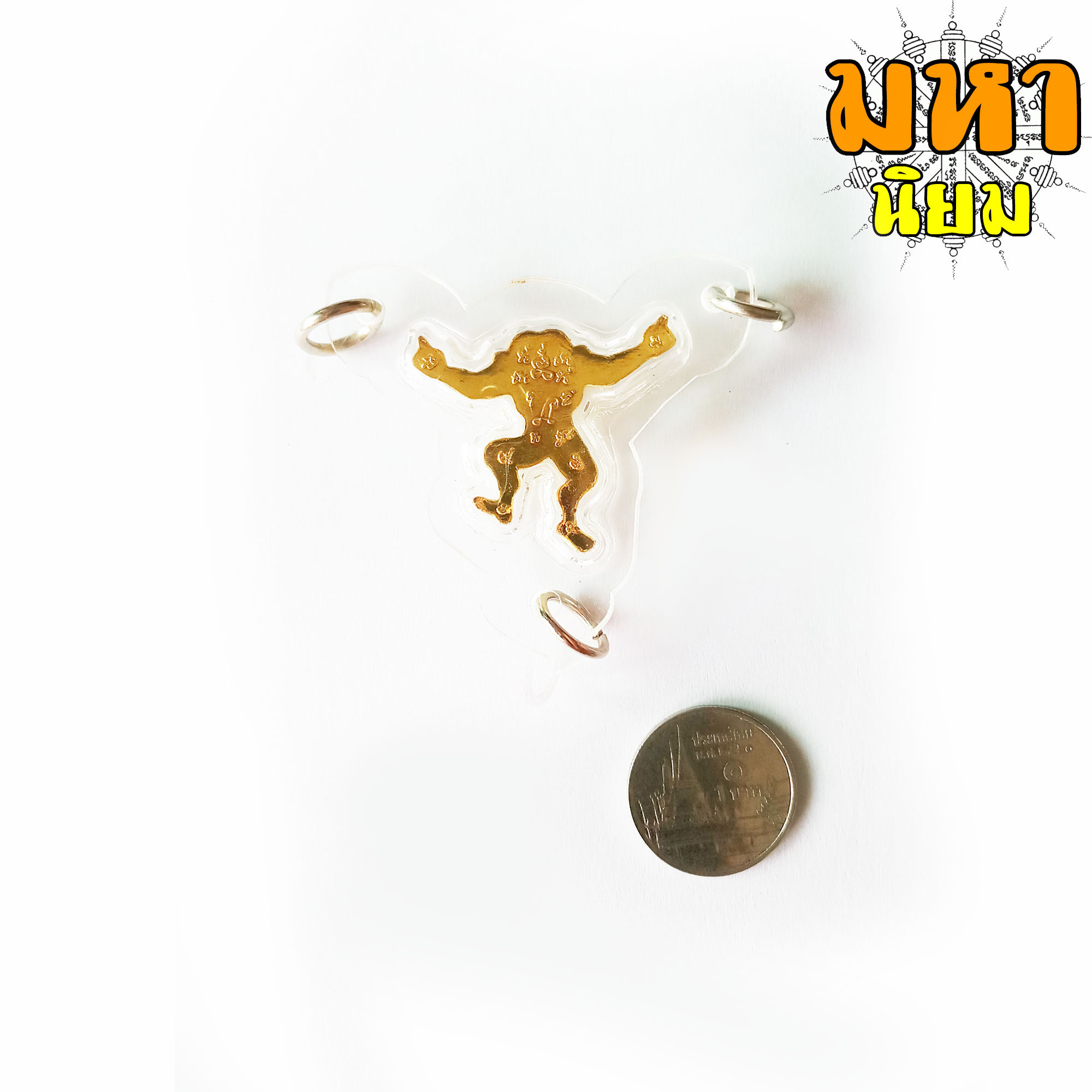 ดำดื้อ แดงเกเร (ดำดื้อ) เนื้อนวะโลหะ หลวงพ่อเปิ่น วัดบางพระ จ.นครปฐม เลี่ยมกรอบอย่างดี