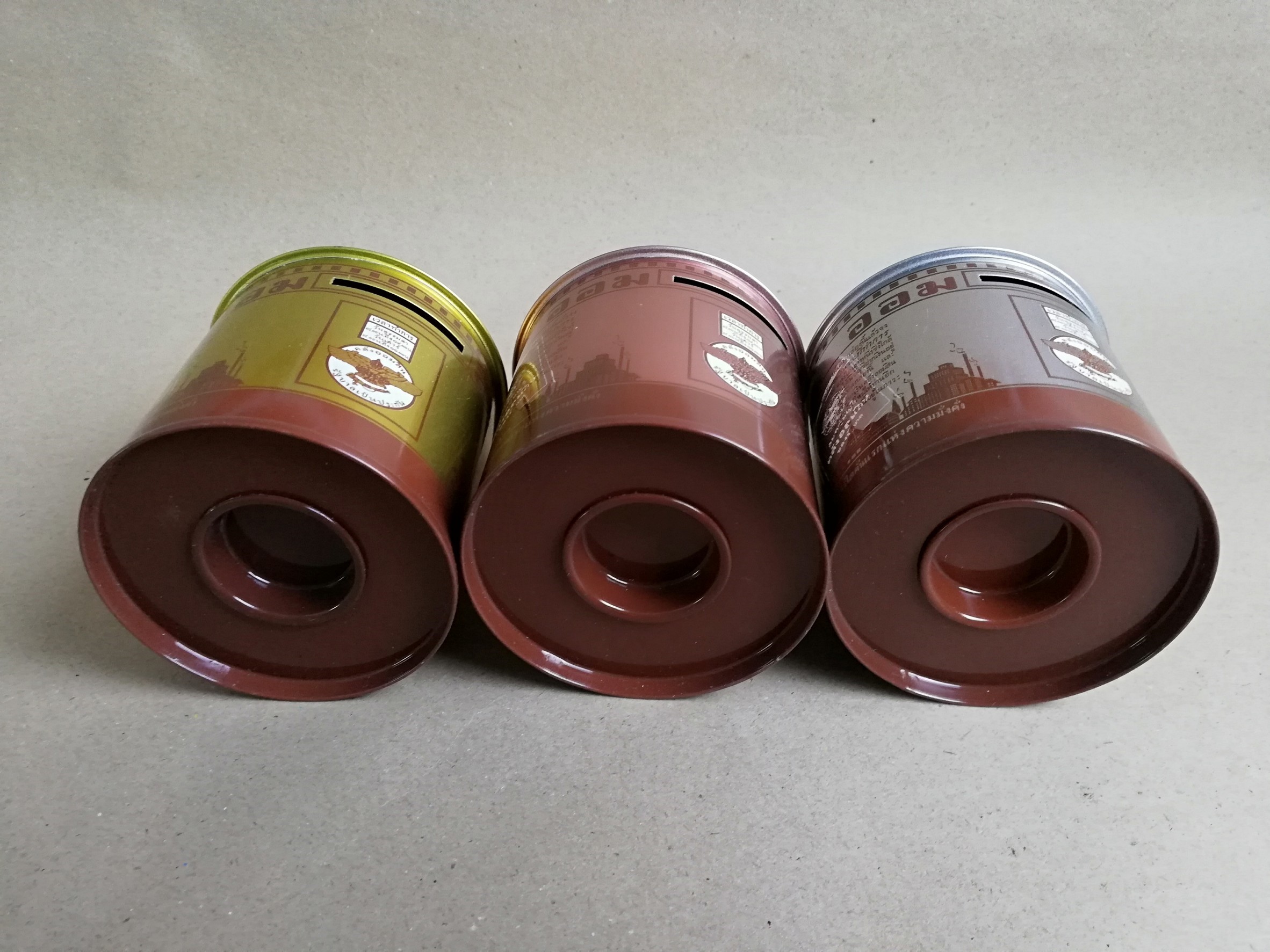 ออมสิน ทอง นาก เงิน รุ่นใบสั้น รุ่นเก่า