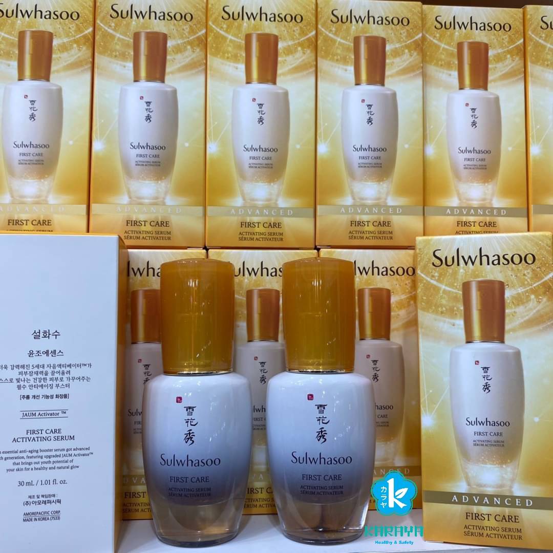 สูตรใหม่เซรั่มSulwhasoo First Care Activating Serum 30ml.