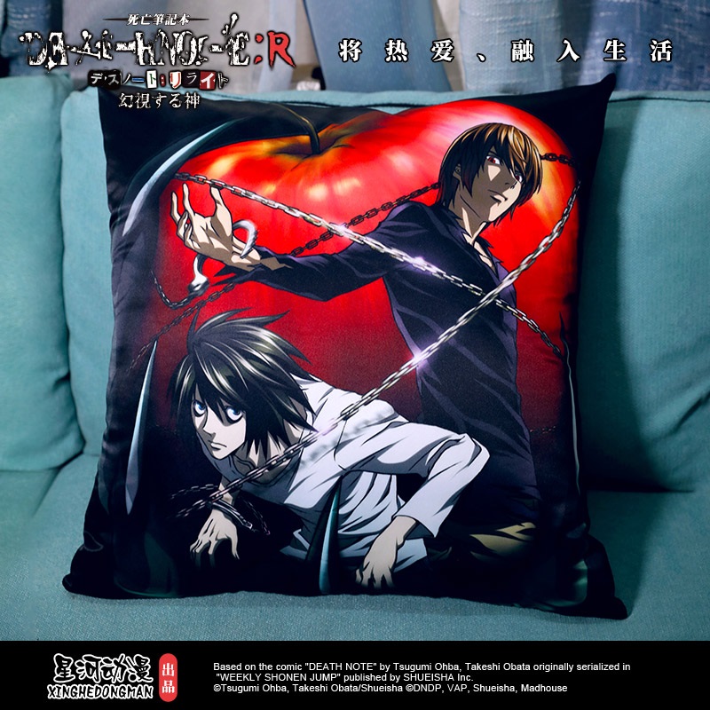 Pre - หมอนลาย #เดธโน้ต Deathnote (ลิขสิทธิ์แท้จีน)