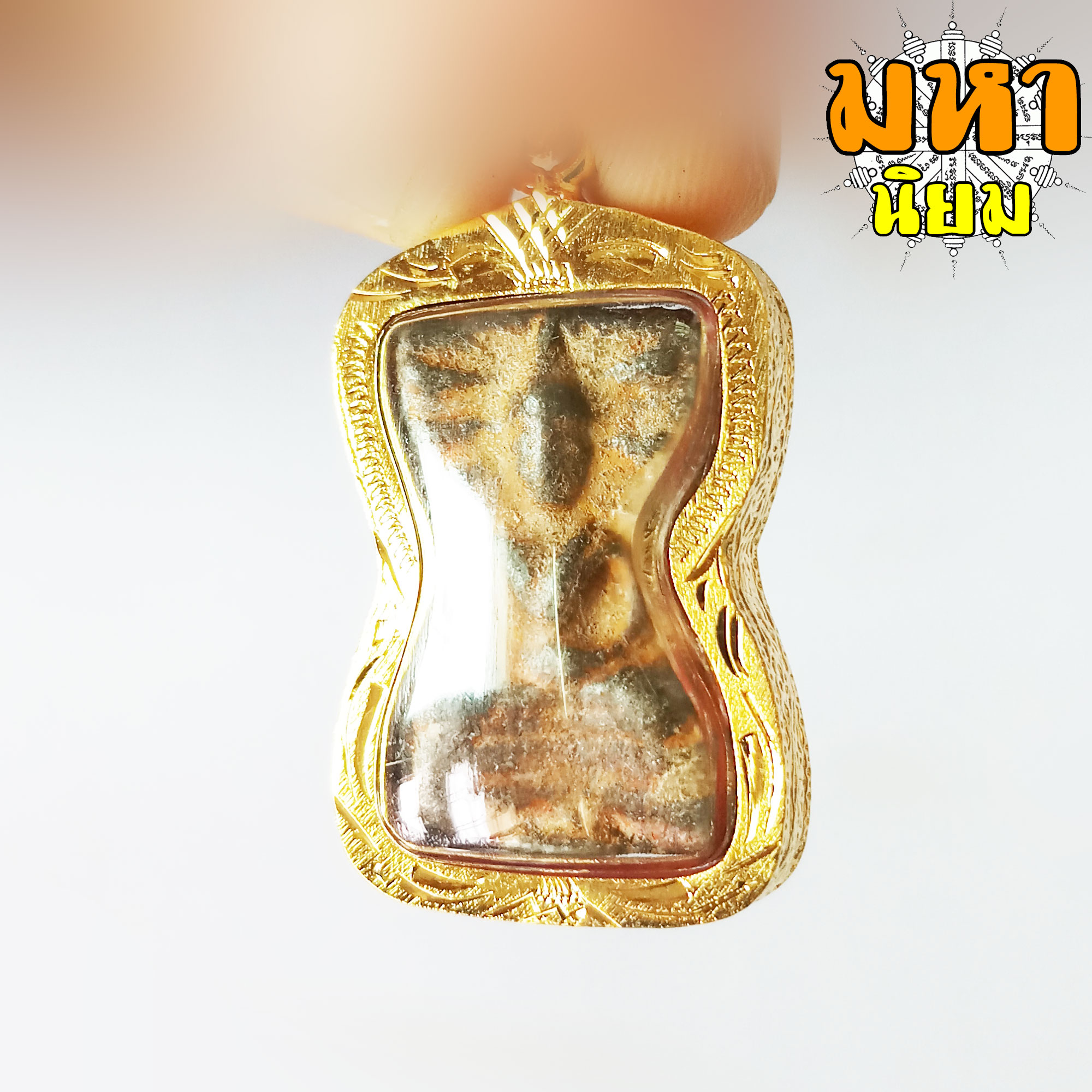 พระมเหศวร กรุสุโขทัย เลี่ยมกรอบทองไมครอน