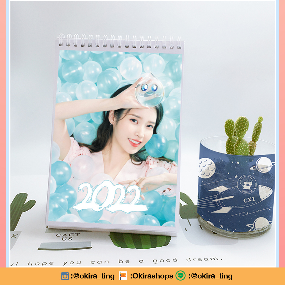 Pre - ปฏิทินตั้งโต๊ะ 2022 #ไอยู (ระบุลาย)