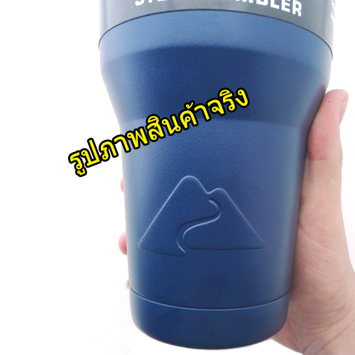 แก้วเก็บร้อนเย็น ozarktrail ของแท้ 100% คุณภาพเหมือน yeti ขนาด 30 Oz. สีกรม แถมหลอดแปรง