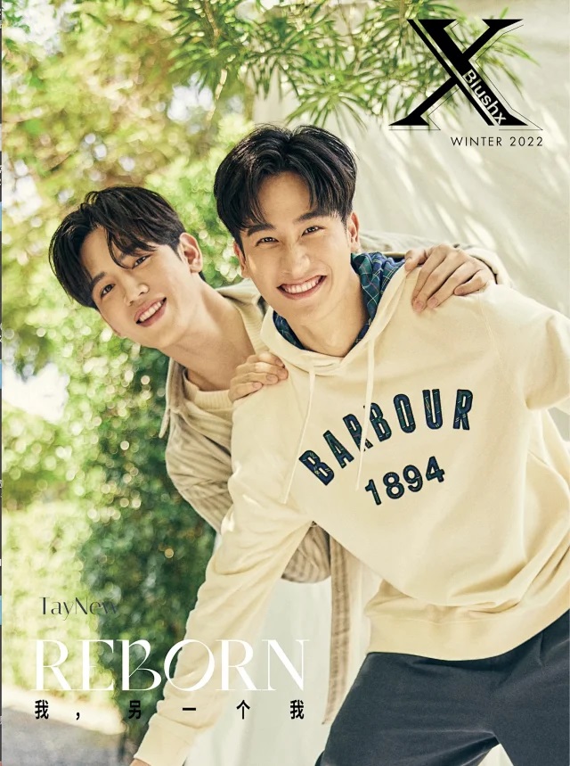 Pre - นิตยสาร Xblush เตนิว TayNew 2022+การ์ด
