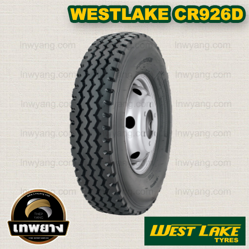 11R22.5 ยี่ห้อ WESTLAKE รุ่น CR926D ยางรถบรรทุก เรเดียล TBR